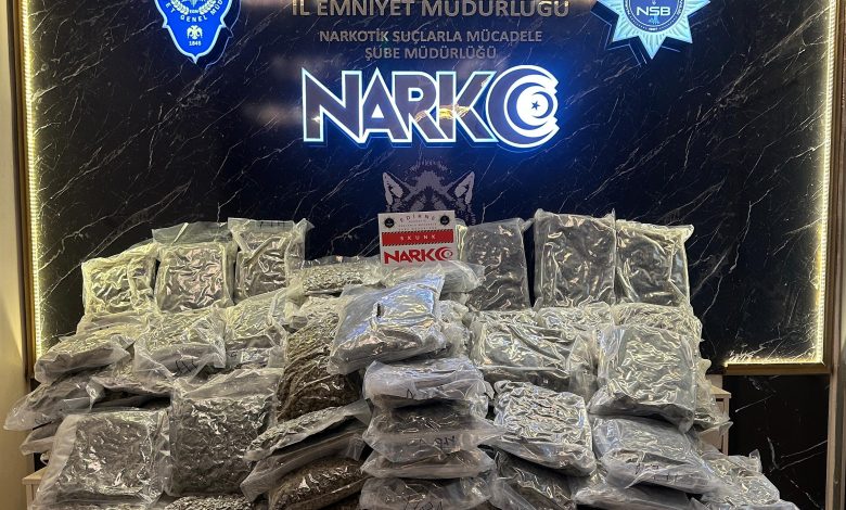 Sakız kutusunda esrar, TIR'da skunk! | Edirne Ahval Gazetesi be92d2dc ec4a 4459 a4bc 907fef7ed992 | Edirne Ahval Gazetesi