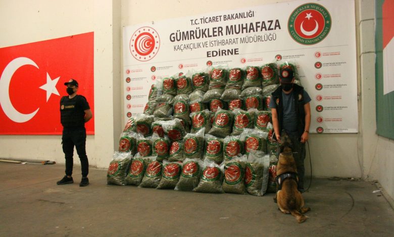 233 milyonluk zehir gümrüğe takıldı | Edirne Ahval Gazetesi canon 79 | Edirne Ahval Gazetesi
