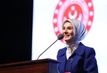 1 | Edirne Ahval Gazetesi