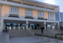 adliye | Edirne Ahval Gazetesi
