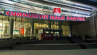 chp genel merkez | Edirne Ahval Gazetesi