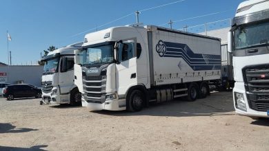 site 77 | Edirne Ahval Gazetesi