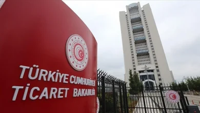 ticaret bakanligi 1 | Edirne Ahval Gazetesi
