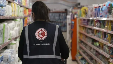ticaretbakanligidenetim | Edirne Ahval Gazetesi