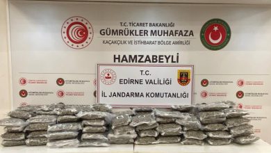 WhatsApp Image 2025 10 13 at 14.55.06 1 | Edirne Ahval Gazetesi