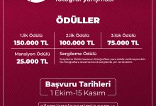 ailemiz gelecegimiz 1080x1350 1 1 | Edirne Ahval Gazetesi
