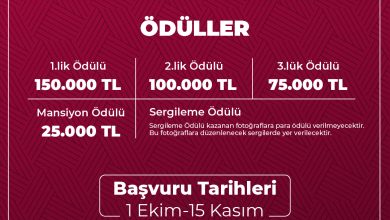 ailemiz gelecegimiz 1080x1350 1 1 | Edirne Ahval Gazetesi
