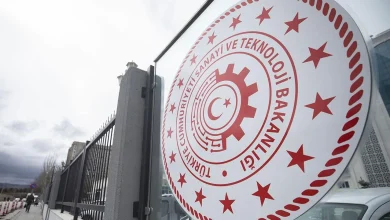 sanayi ve teknoloji bakanligi | Edirne Ahval Gazetesi