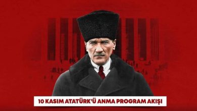 Edirne, Büyük Önder Atatürk'ü anacak | Edirne Ahval Gazetesi Screenshot 2 | Edirne Ahval Gazetesi