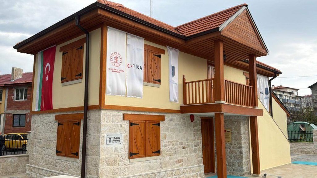 WhatsApp Image 2025 11 18 at 15.52.45 1 | Edirne Ahval Gazetesi