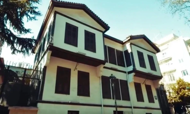 Selanik Atatürk Evi restorasyonun ardından yeniden kapılarını açıyor | Edirne Ahval Gazetesi selanik ataturk evi restorasyonun ardindan yeniden kapilarini aciyor | Edirne Ahval Gazetesi