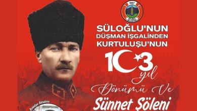 site 37 1 | Edirne Ahval Gazetesi