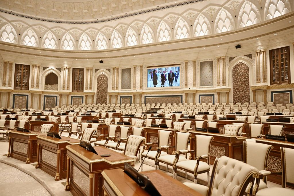 TÜRKSOY’da “Yeni Özbekistan ve Üçüncü Rönesans” Konferansı | Edirne Ahval Gazetesi WhatsApp Image 2026 01 20 at 12.47.00 | Edirne Ahval Gazetesi