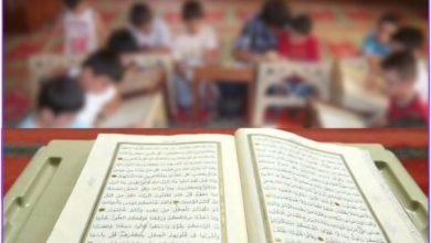 Resmi Gazete’de Yayımlandı: | Edirne Ahval Gazetesi Ekran Alintisiwdsw | Edirne Ahval Gazetesi